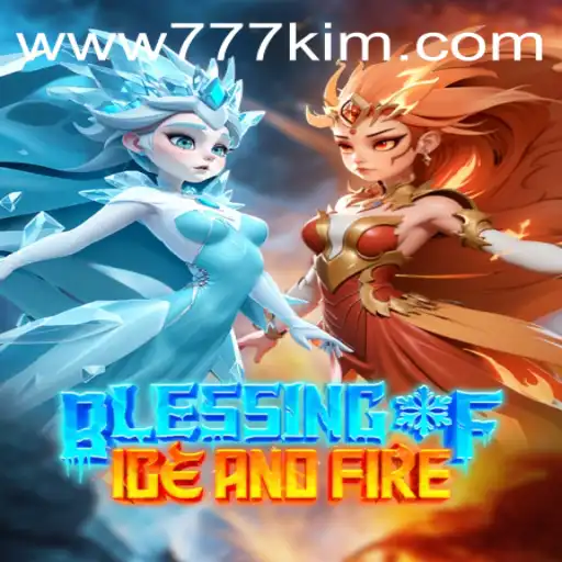 Discover the Thrilling World of BlessingofIceandFire: A Comprehensive Guide