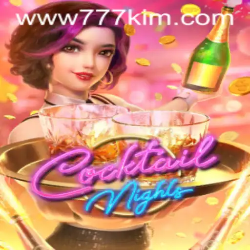 Discovering the Allure of CocktailNights: A Journey into Virtual Entertainment