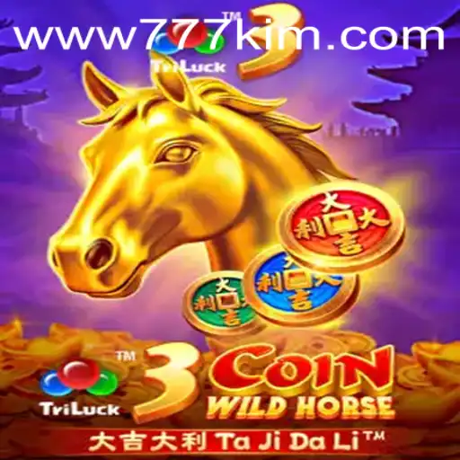 Explore the Exciting World of 3CoinWildHorse: A Comprehensive Guide