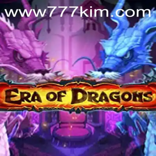 Exploring EraOfDragons: An Immersive Journey into Dragon Realms